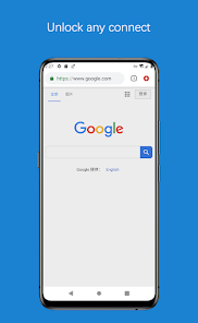 蚂蚁vpn加速器官网android下载效果预览图